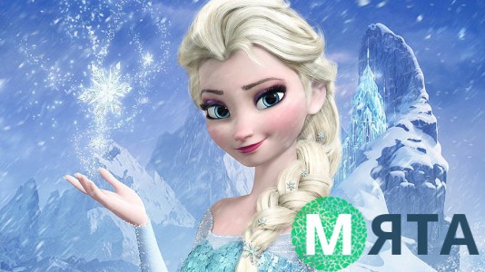 Холодное Сердце 8