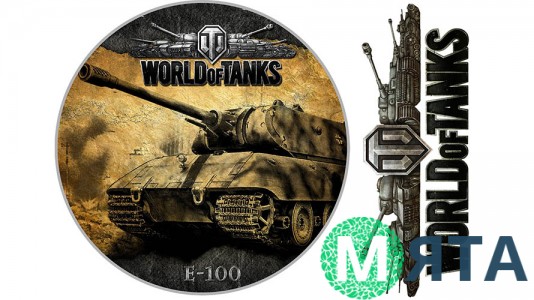 World of Tanks 3