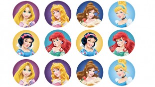 Принцессы Принцессы