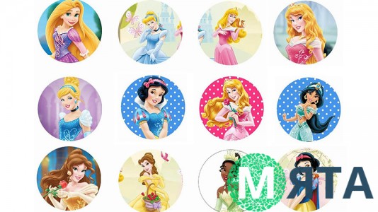 Принцессы 2