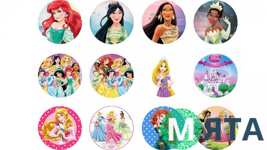 Принцессы 3