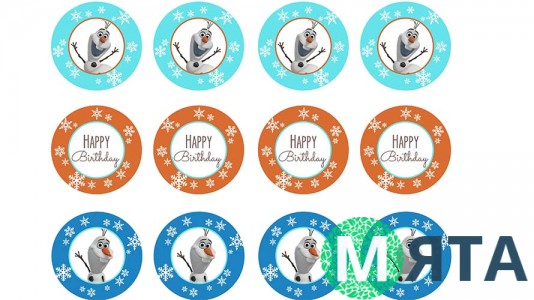 Холодное Сердце 2