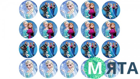 Холодное Сердце 4