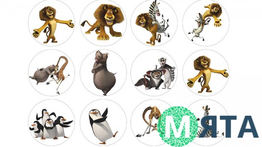 Мадагаскар для капкейков