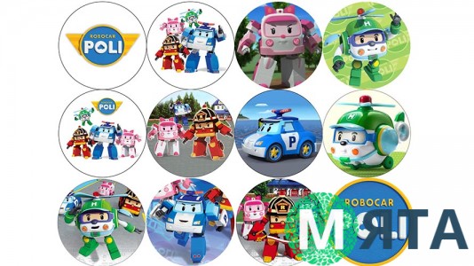 Робокар Поли