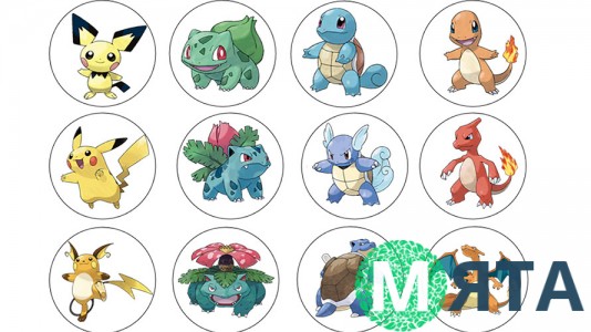 Покемоны