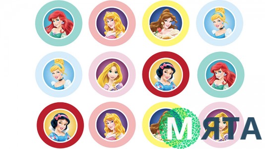 Принцессы 4