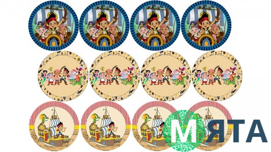 Джейк и пираты 