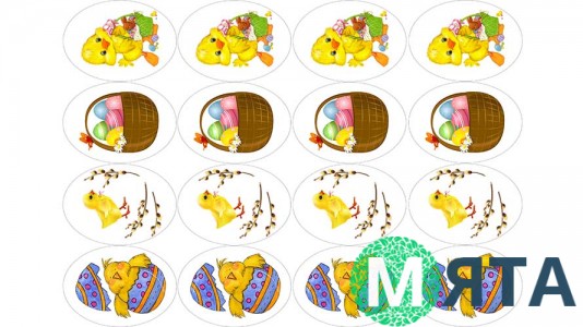 Пищевая картинка Пасха 20