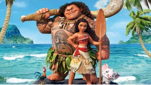 Моана 2
