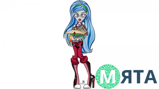 Гулия Йелпс