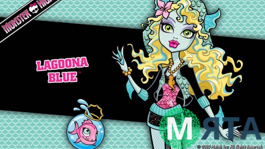 Лагуна Блю с фоном