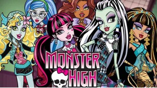 Школа Монстров Школа Монстров