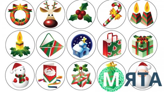 Новогодние картинки для капкейков 