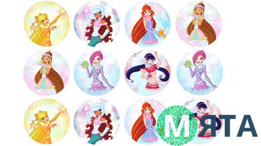 Картинки для капкейков Клуб Винкс "С Новым Годом!"