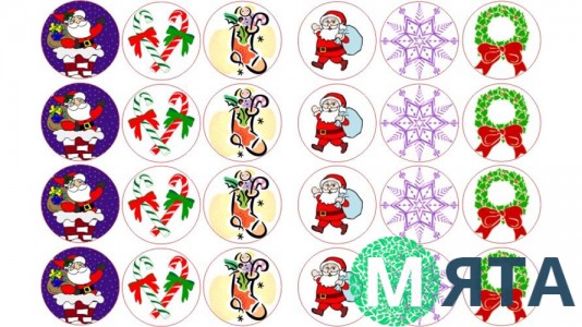 Новогодняя картинка 5