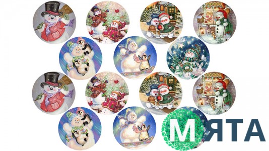 Новогодняя картинка 7