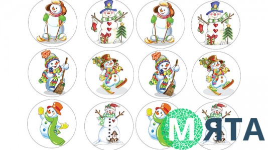 Новогодняя картинка 13