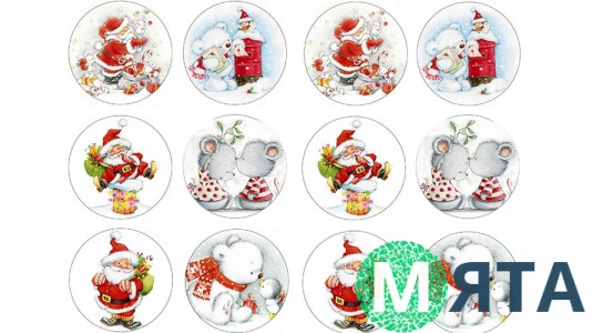 Новогодняя картинка 14