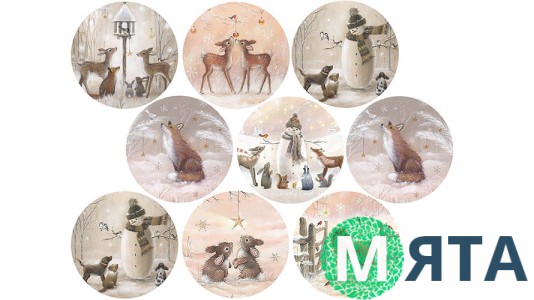 Новогодняя картинка 15