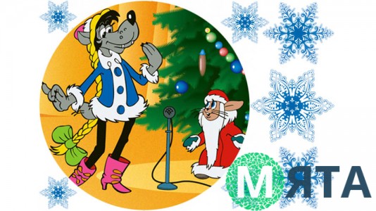 Новогодняя картинка 17