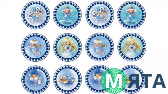 Новогодняя картинка 19