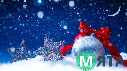 Новогодняя картинка 29