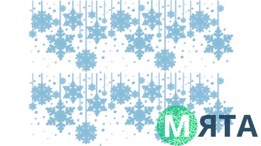 Новогодняя картинка 47