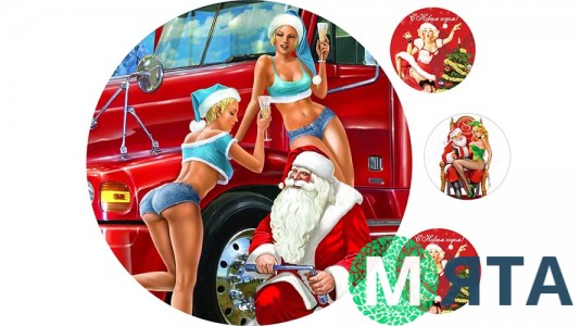 Новогодняя картинка 52