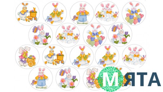 Пищевая картинка Пасха 17