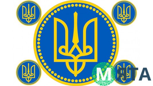 Герб Украины