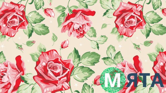 Текстура Розы