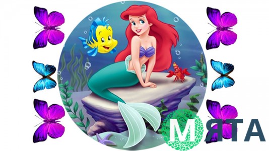 Русалочка на круглый торт