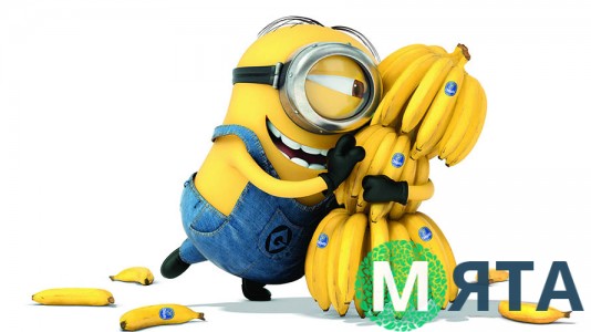 Гадкий Я на белом фоне