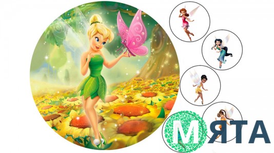 Динь Динь для торта и капкейков