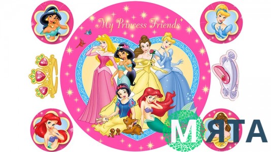 Принцессы для круглого торта