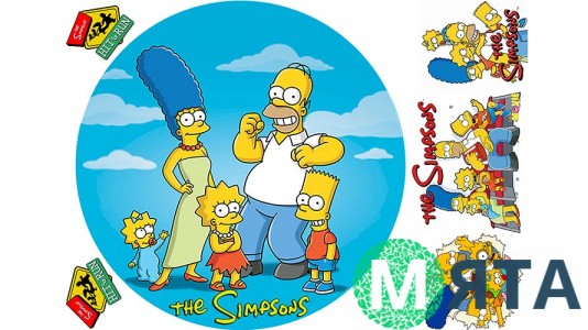 Симпсоны