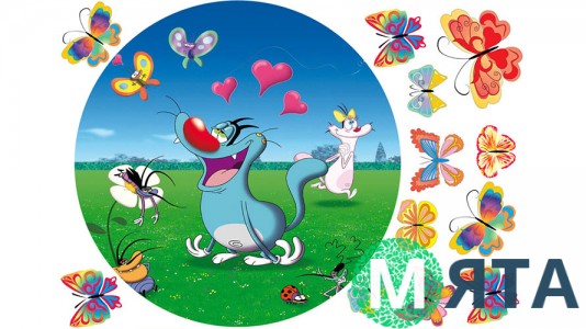 Огги и Кукарачи