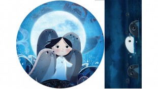 Песнь моря Песнь моря