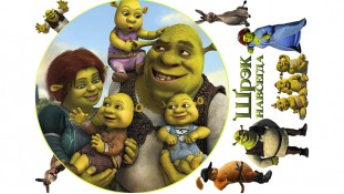 Шрек 2 Шрек 2