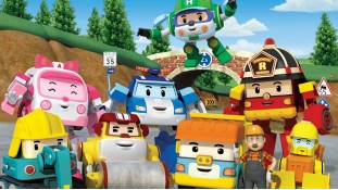 Робокар Поли 2