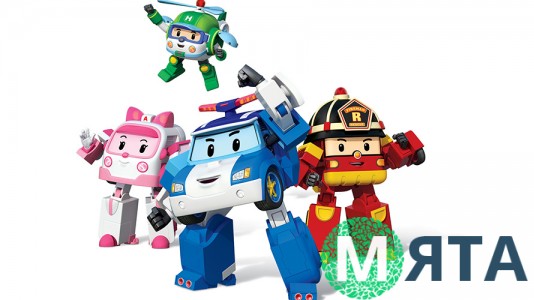 Робокар Поли 4