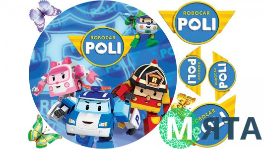 Робокар Поли 5
