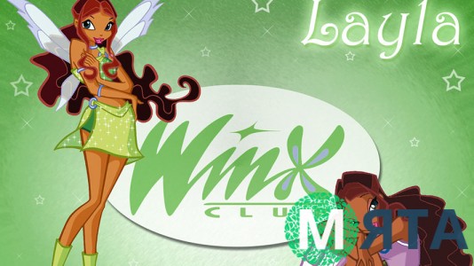 Лейла из клуба Winx