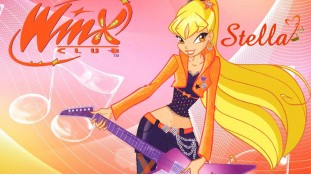 Стелла с гитарой Стелла с гитарой