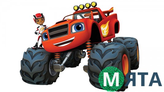 Вспыш и чудо-машинки 2