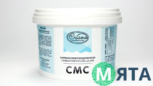 КМЦ (CMC), Criamo