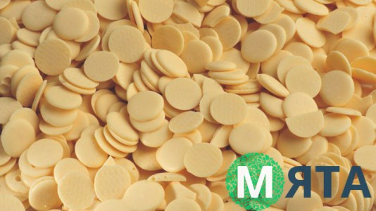 Глазурь кондитерская белая, Mir