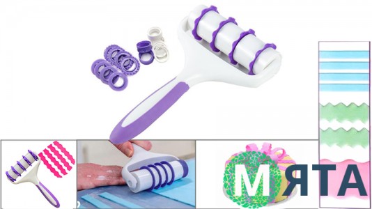 Валик для нарезки полос