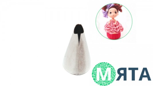 Насадка для оборки №2